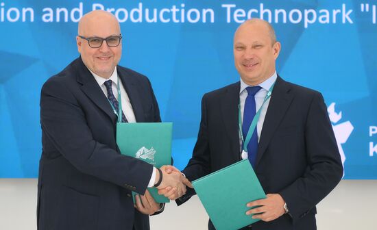 KAZANFORUM 2024. Подписания