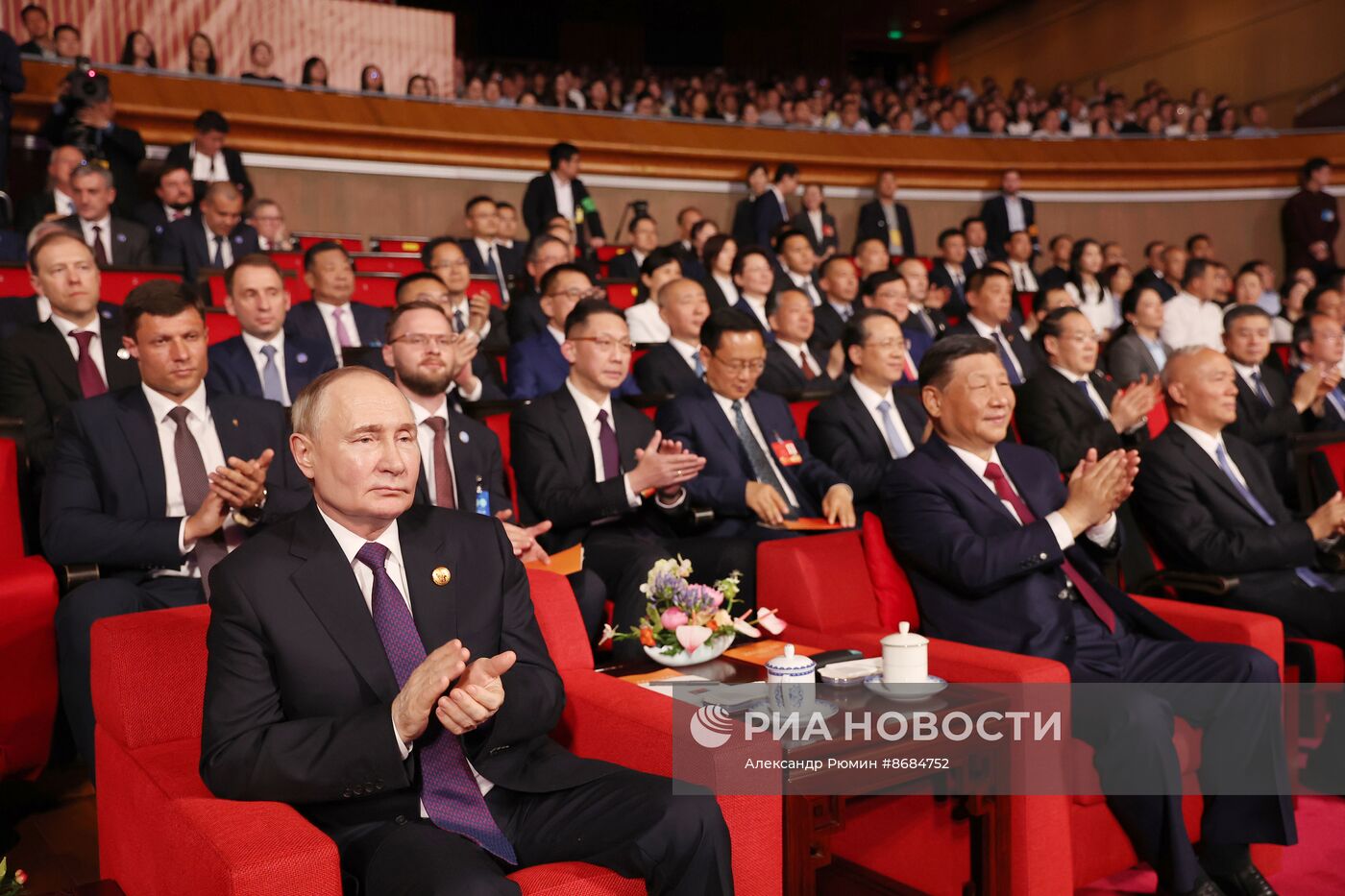 Государственный визит президента Владимира Путина в Китай