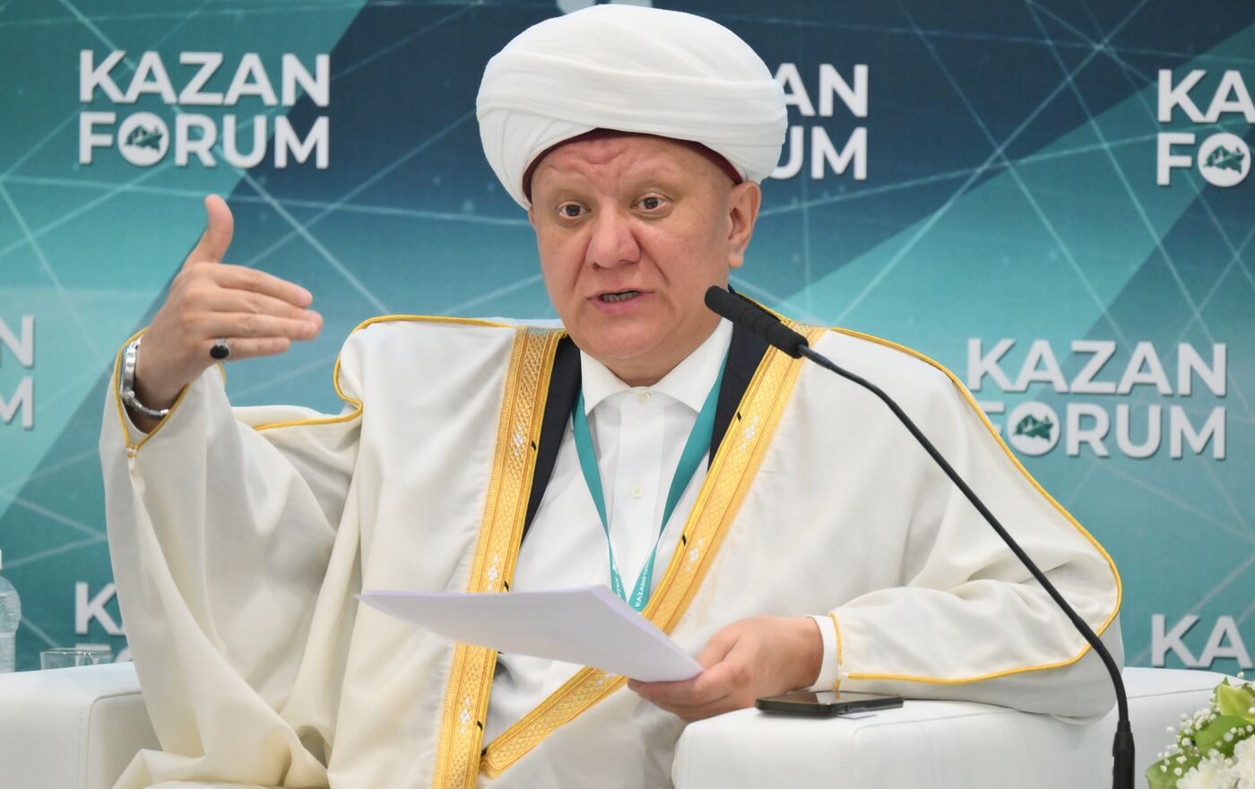 KAZANFORUM 2024. На 50 лет вперед: создание системы подготовки кадров для индустрии халяль