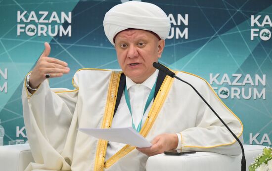 KAZANFORUM 2024. На 50 лет вперед: создание системы подготовки кадров для индустрии халяль 