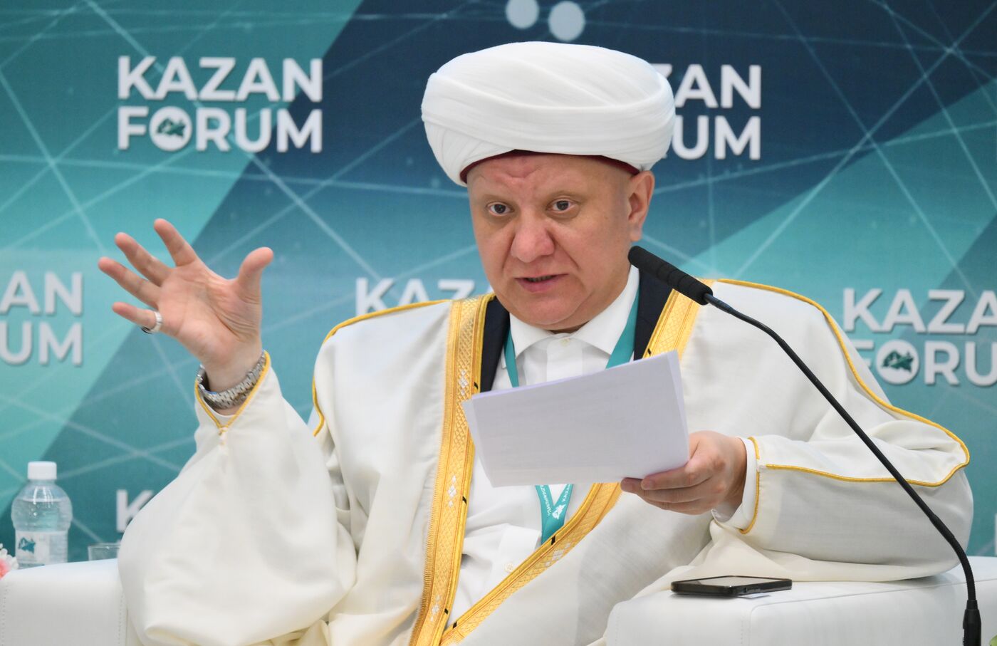 KAZANFORUM 2024. На 50 лет вперед: создание системы подготовки кадров для индустрии халяль