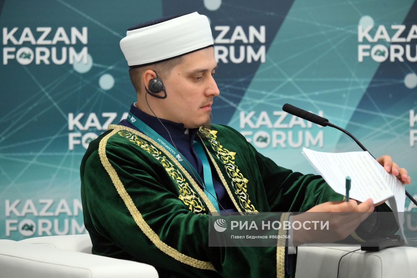 KAZANFORUM 2024. На 50 лет вперед: создание системы подготовки кадров для индустрии халяль 