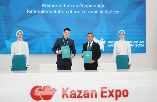 KAZANFORUM 2024. Подписания