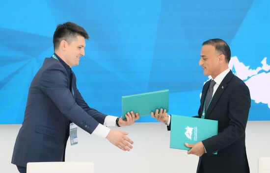 KAZANFORUM 2024. Подписания