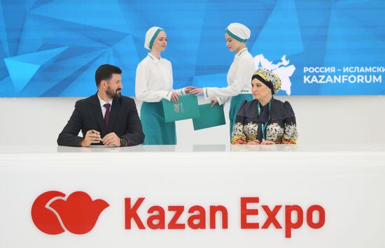KAZANFORUM 2024. Подписания