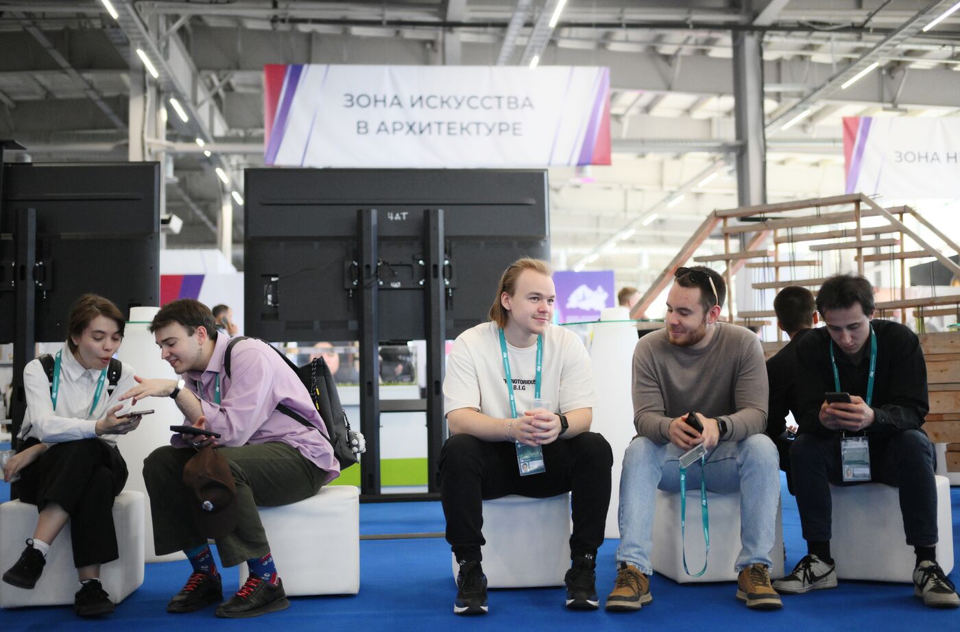 Работа форума "Россия - исламский мир: KAZANFORUM" 2024