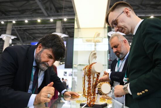 Работа форума "Россия - исламский мир: KAZANFORUM" 2024