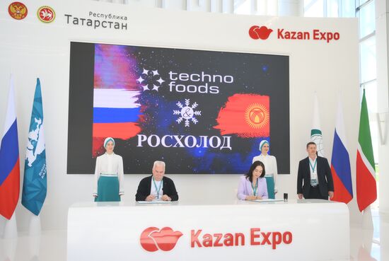 KAZANFORUM 2024. Подписания