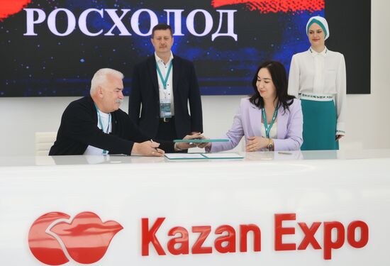 KAZANFORUM 2024. Подписания