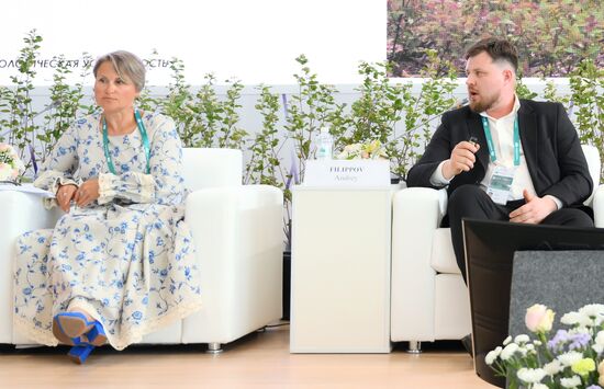 KAZANFORUM 2024. Интеграция жилых комплексов в природное пространство 