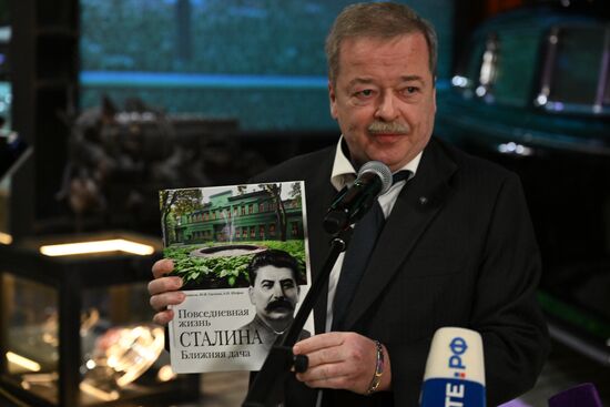 Выставка "Ближняя дача Сталина" в Музее Гаража особого назначения