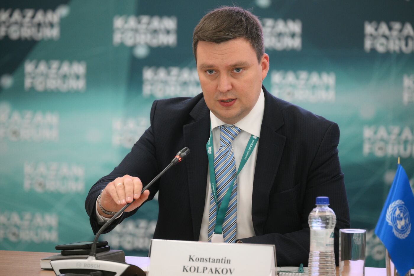 KAZANFORUM 2024. Пленарная сессия: "Гуманитарная дипломатия и дипломатия новых сфер" 