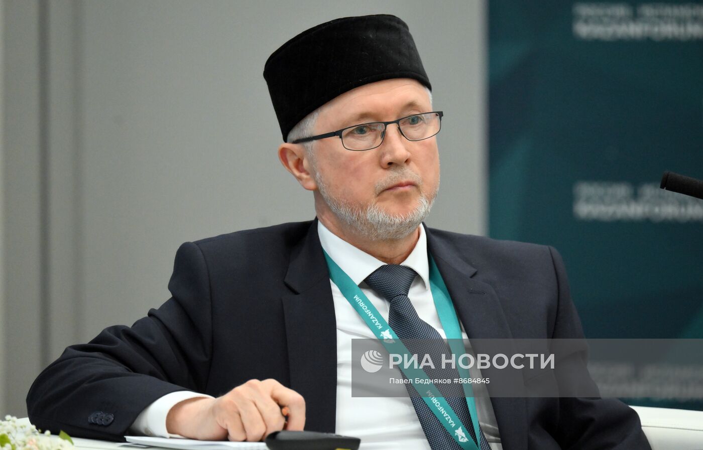 KAZANFORUM 2024. На 50 лет вперед: создание системы подготовки кадров для индустрии халяль