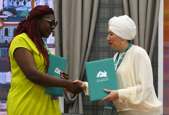 KAZANFORUM 2024. Подписания