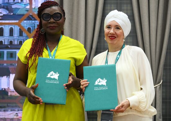 KAZANFORUM 2024. Подписания