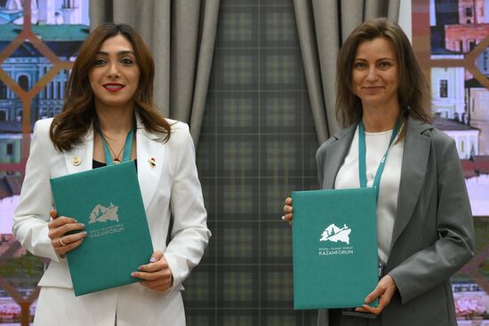 KAZANFORUM 2024. Подписания