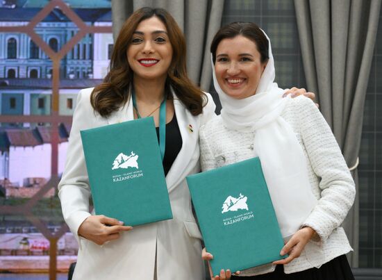 KAZANFORUM 2024. Подписания