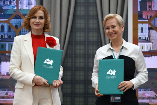 KAZANFORUM 2024. Подписания