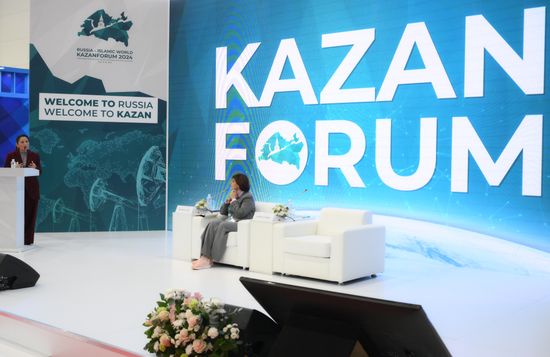 KAZANFORUM 2024. Специфика освещения этно-конфессиональной тематики в видеоматериалах