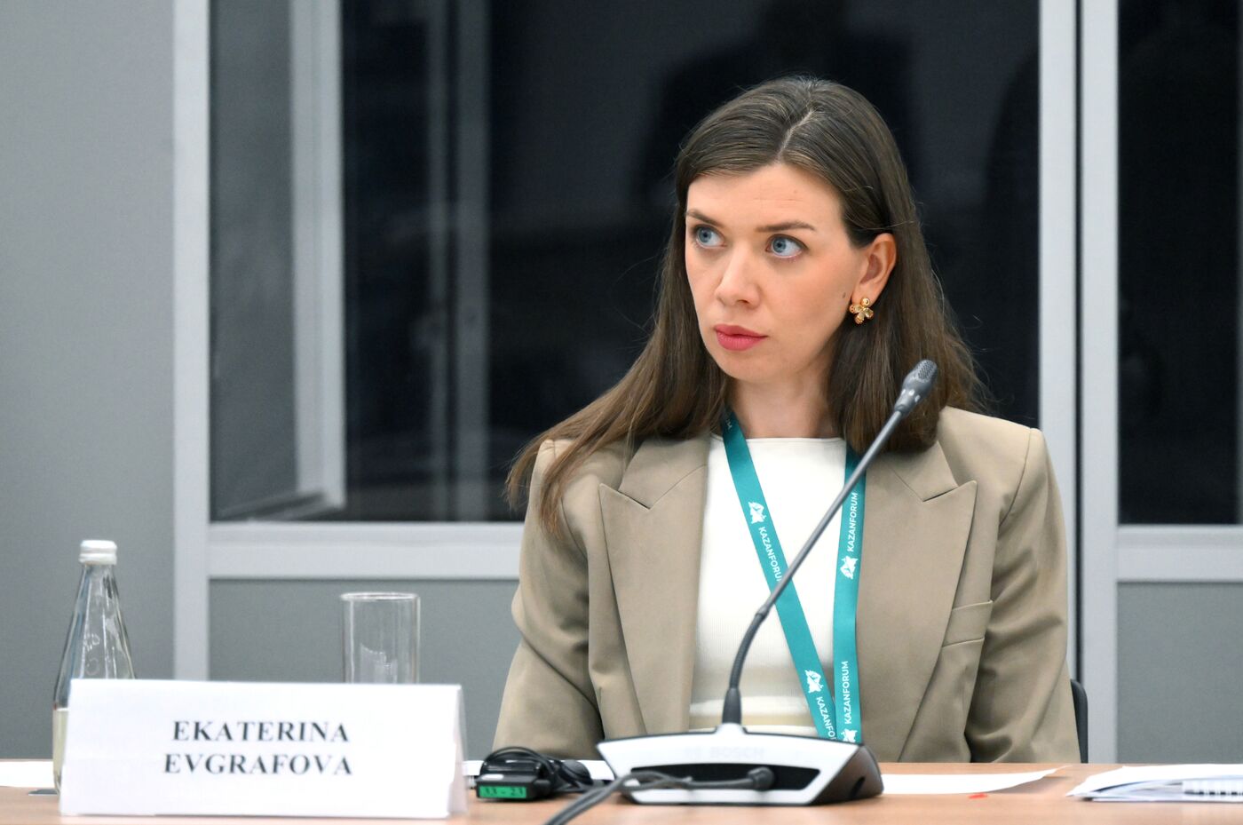 KAZANFORUM 2024. Круглый стол: Россия-Малайзия. Экономические аспекты межрегионального развития