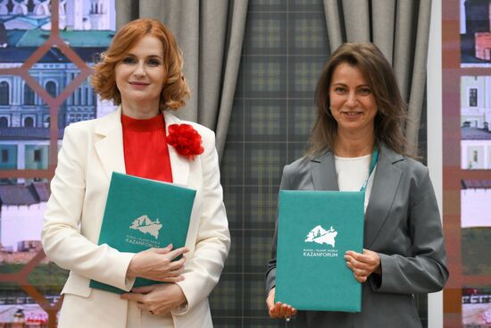KAZANFORUM 2024. Подписания