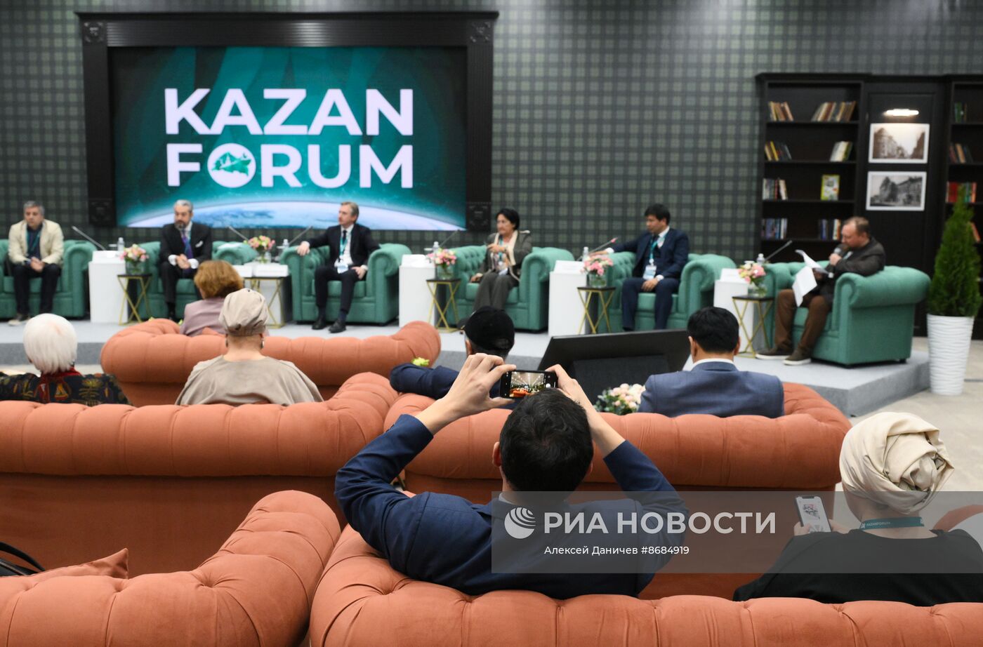 KAZANFORUM 2024. Коллаборации в киноиндустрии