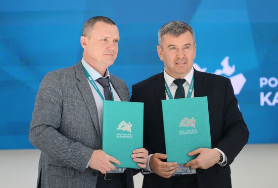 KAZANFORUM 2024. Подписания