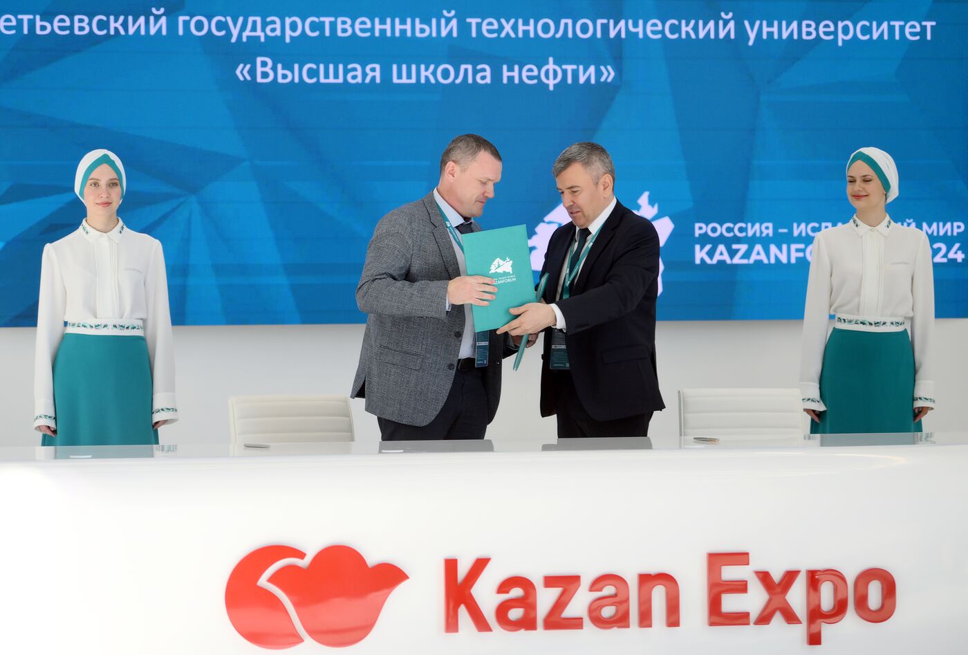 KAZANFORUM 2024. Подписания