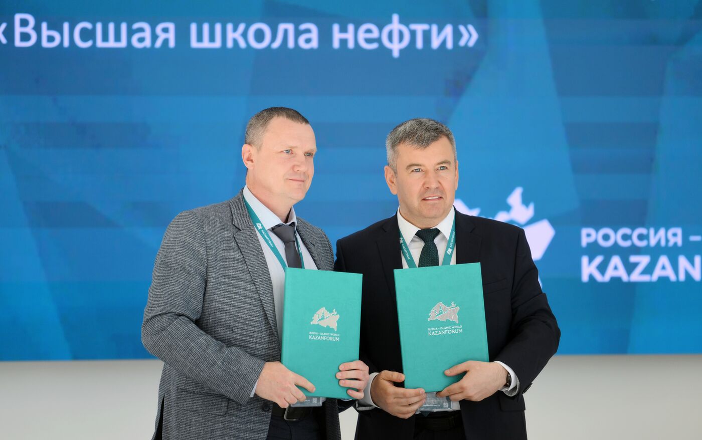 KAZANFORUM 2024. Подписания