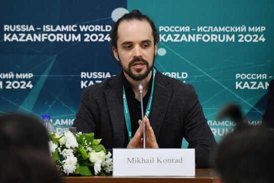 KAZANFORUM 2024. Пресс-конференции