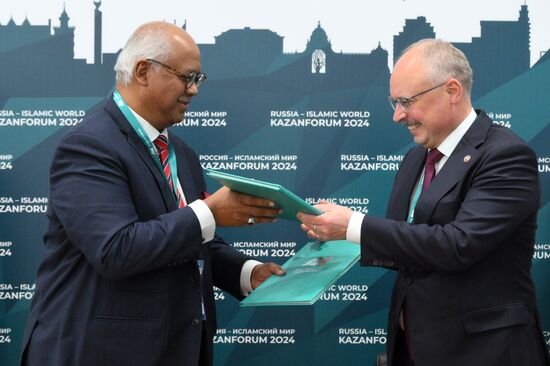 KAZANFORUM 2024. Подписания