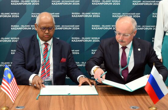 KAZANFORUM 2024. Подписания