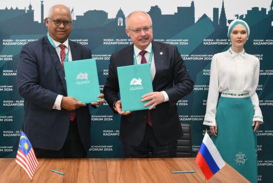 KAZANFORUM 2024. Подписания