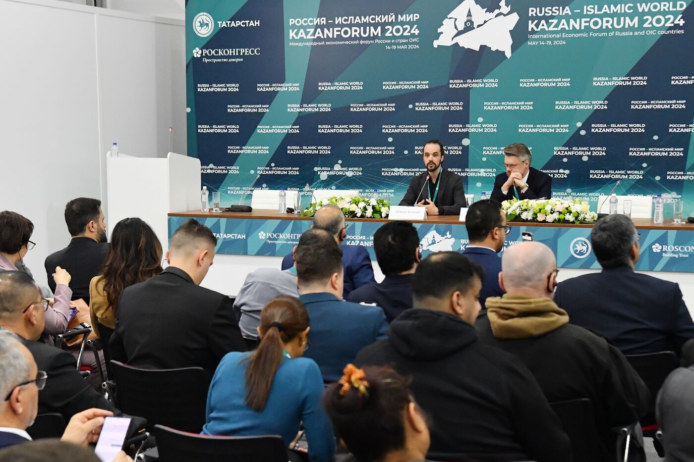 KAZANFORUM 2024. Пресс-конференции