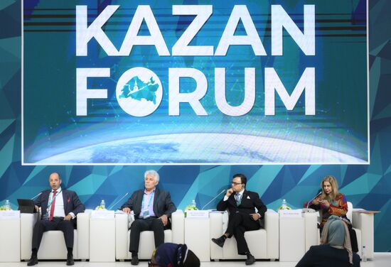 KAZANFORUM 2024. Открытые горизонты халяль: перспективы правительств и торговых палат