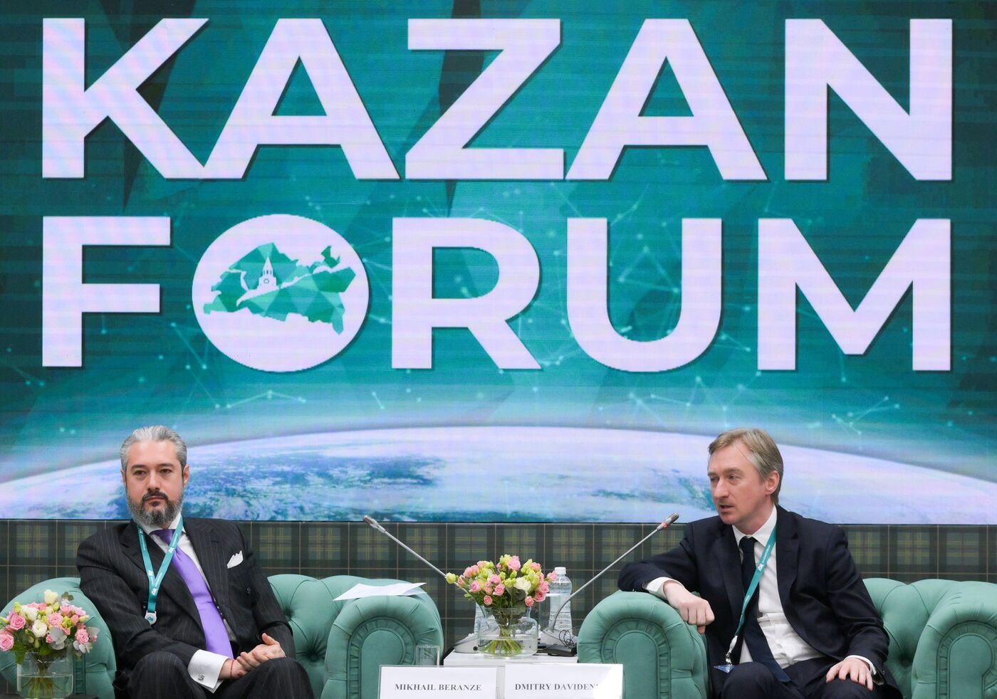 KAZANFORUM 2024. Коллаборации в киноиндустрии