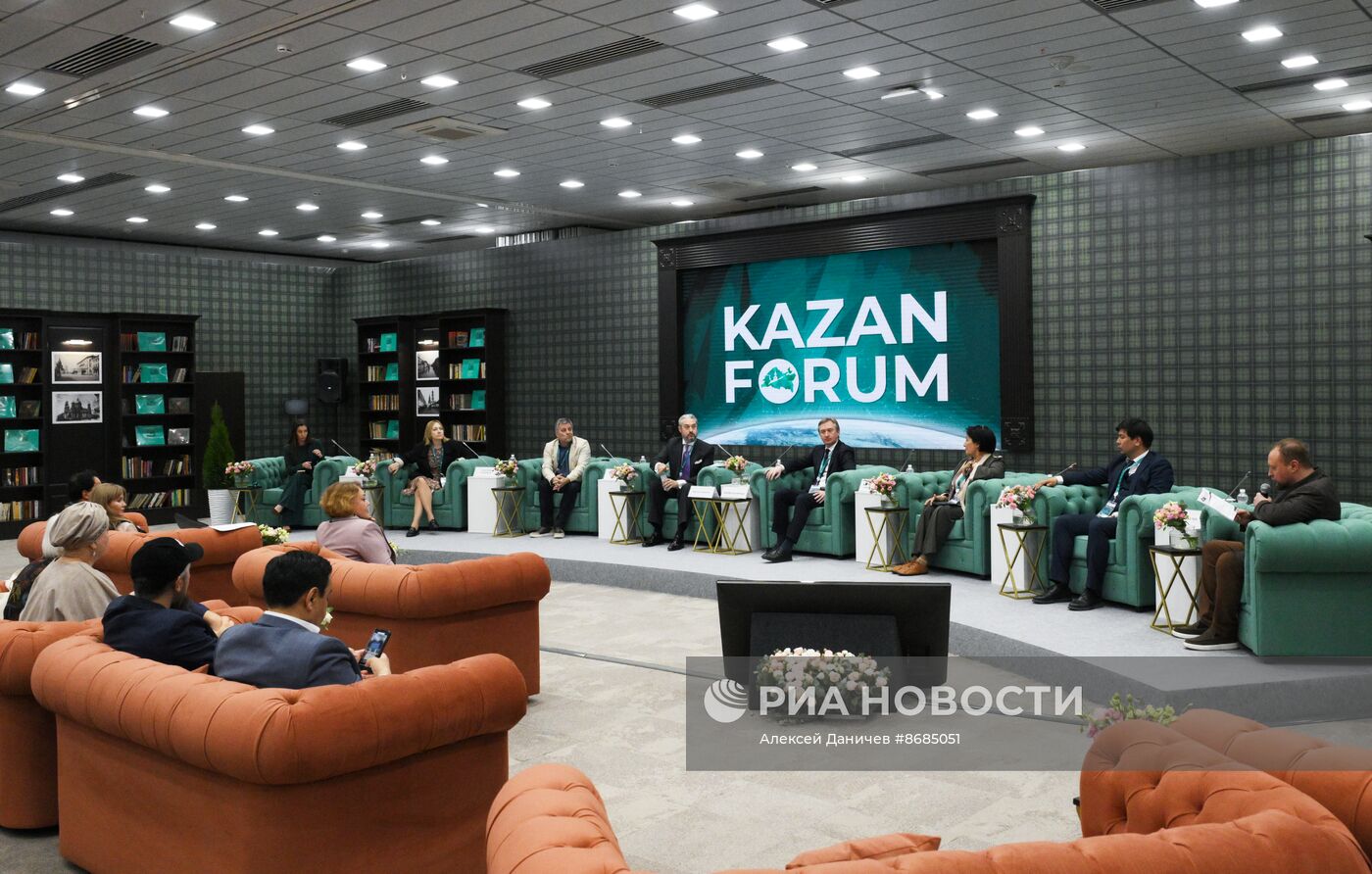 KAZANFORUM 2024. Коллаборации в киноиндустрии