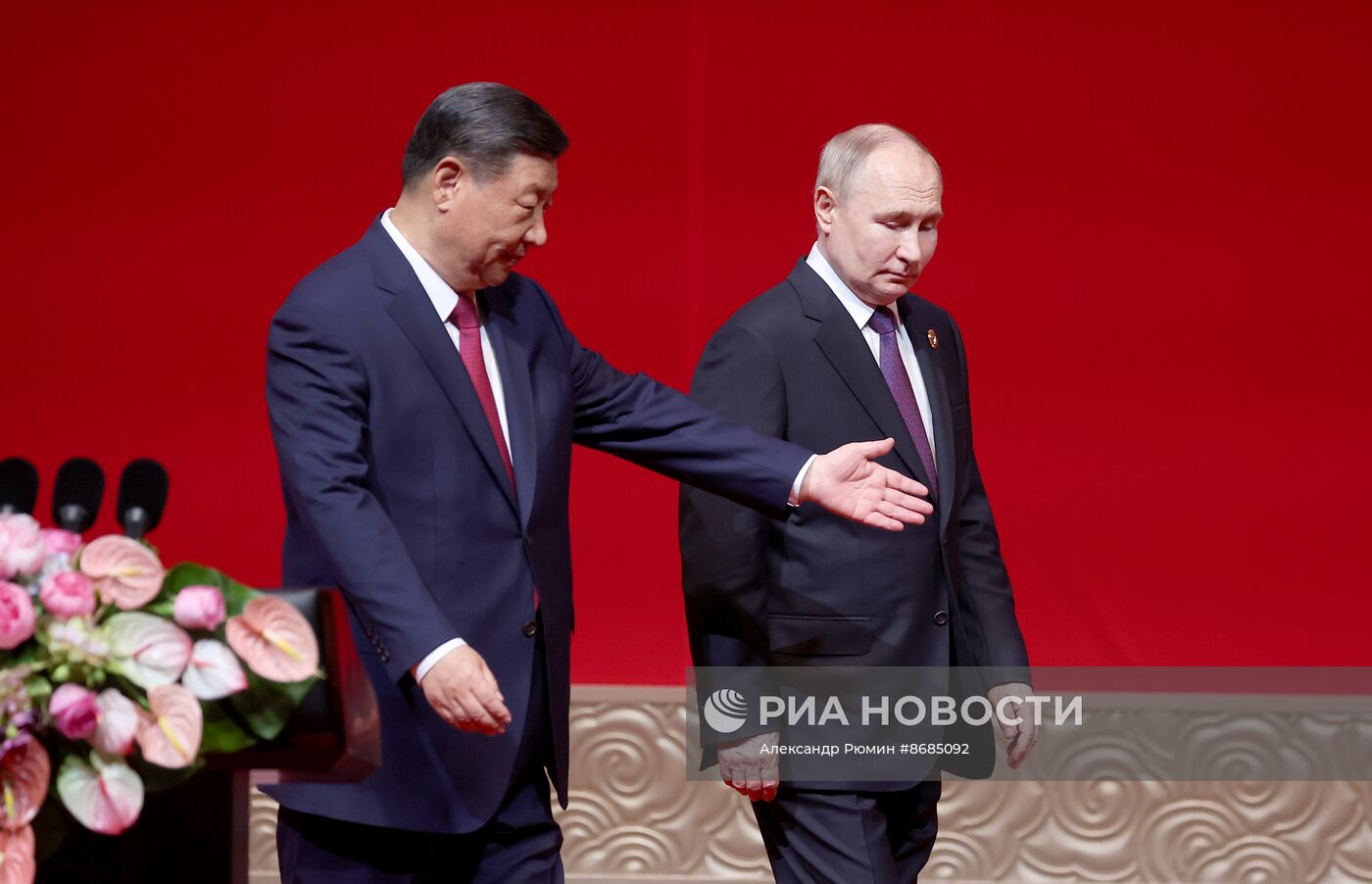 Государственный визит президента Владимира Путина в Китай