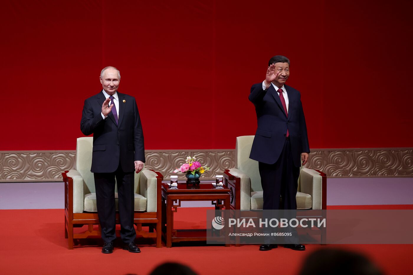 Государственный визит президента Владимира Путина в Китай