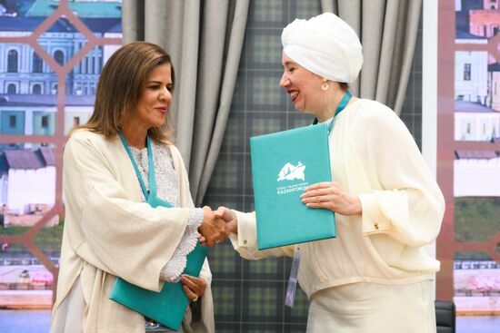 KAZANFORUM 2024. Подписания