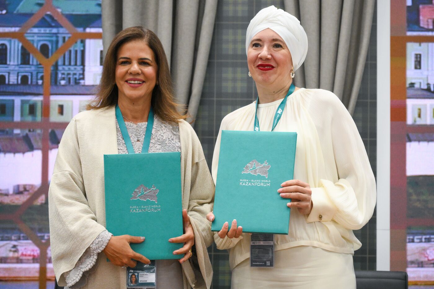 KAZANFORUM 2024. Подписания