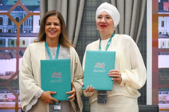 KAZANFORUM 2024. Подписания