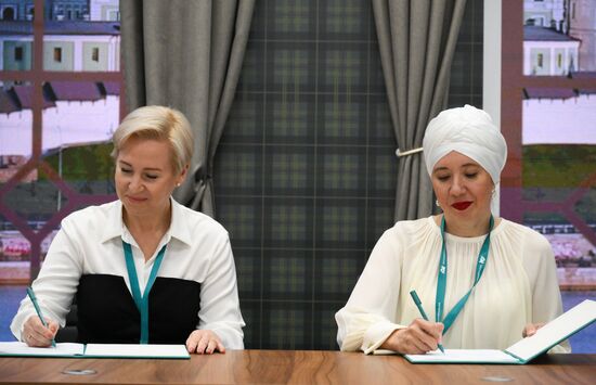 KAZANFORUM 2024. Подписания