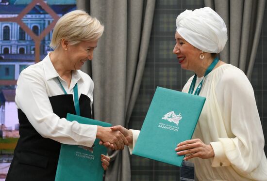 KAZANFORUM 2024. Подписания