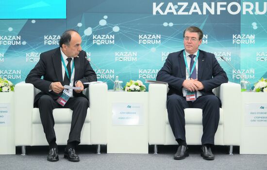 KAZANFORUM 2024. Региональное сотрудничество в области безопасности полетов