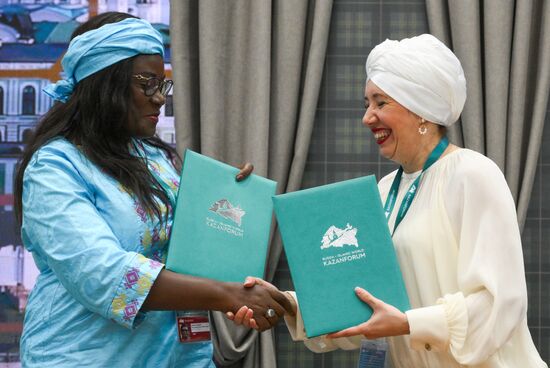 KAZANFORUM 2024. Подписания