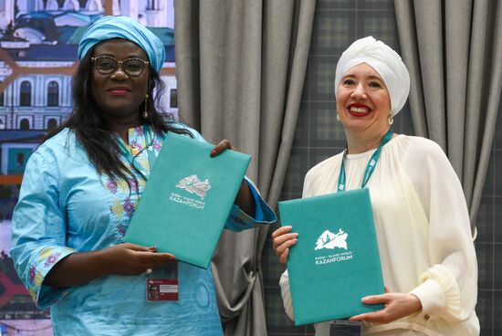 KAZANFORUM 2024. Подписания