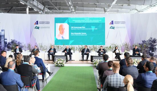 KAZANFORUM 2024. Взаимосвязь пространственных данных, строительства и технологий в развитии территорий 