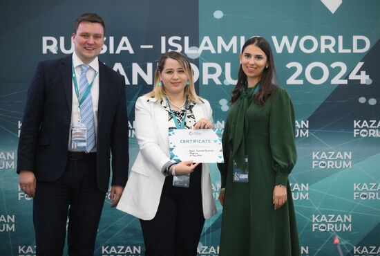 KAZANFORUM 2024. Церемония вступления в Международную ассоциацию молодых дипломатов