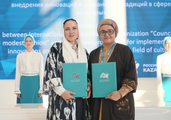 KAZANFORUM 2024. Подписания